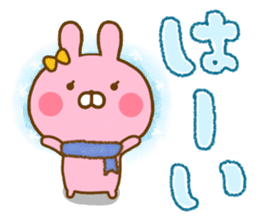 Rabbit Usahina Love winter sticker #13851297