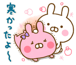 Rabbit Usahina Love winter sticker #13851298