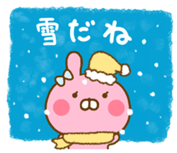 Rabbit Usahina Love winter sticker #13851300