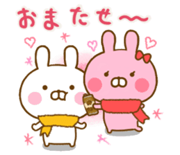 Rabbit Usahina Love winter sticker #13851304