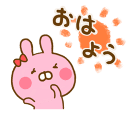 Rabbit Usahina Love winter sticker #13851306