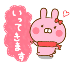 Rabbit Usahina Love winter sticker #13851309