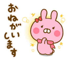 Rabbit Usahina Love winter sticker #13851311