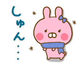 Rabbit Usahina Love winter sticker #13851313
