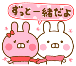 Rabbit Usahina Love winter sticker #13851316