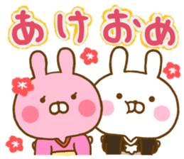 Rabbit Usahina Love winter sticker #13851320