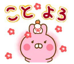 Rabbit Usahina Love winter sticker #13851322
