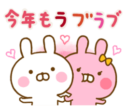 Rabbit Usahina Love winter sticker #13851324