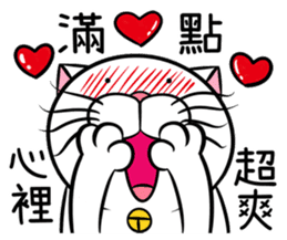 Stupid Fat White Cat 6 sticker #13851487