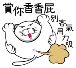 Stupid Fat White Cat 6 sticker #13851502