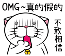 Stupid Fat White Cat 6 sticker #13851507