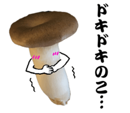 Mashroom sticker sticker #13851536