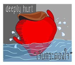 Mr. generous sticker #13851617