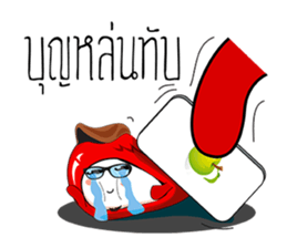 Mr. generous sticker #13851619