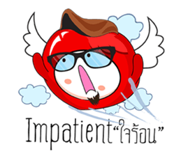 Mr. generous sticker #13851645