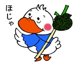 Kamonegi sticker #13851656