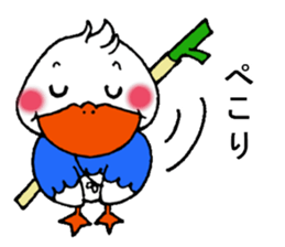 Kamonegi sticker #13851661