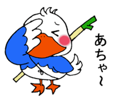 Kamonegi sticker #13851662