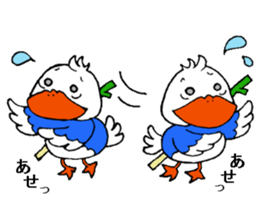 Kamonegi sticker #13851663