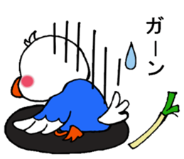 Kamonegi sticker #13851669