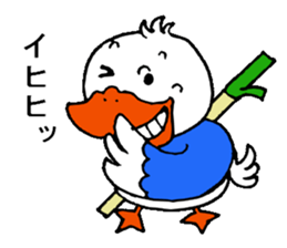 Kamonegi sticker #13851672