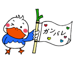 Kamonegi sticker #13851679