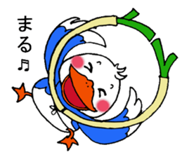 Kamonegi sticker #13851683