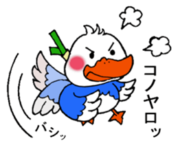 Kamonegi sticker #13851688