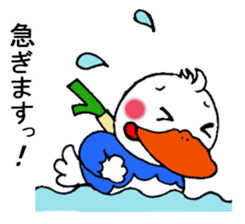 Kamonegi sticker #13851693