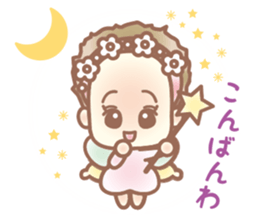 Miracle Tiny Baby sticker #13851808