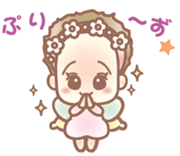 Miracle Tiny Baby sticker #13851811