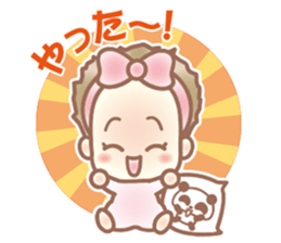 Miracle Tiny Baby sticker #13851820