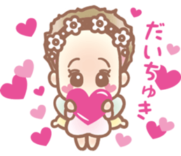 Miracle Tiny Baby sticker #13851821