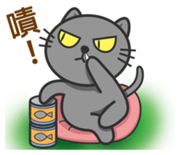 KuBi Cat sticker #13851850