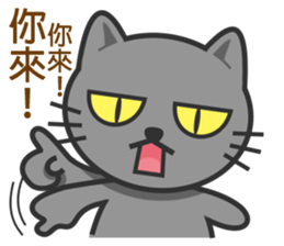 KuBi Cat sticker #13851856