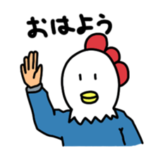 Daily life of Mr.Bird head sticker #13851894