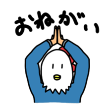 Daily life of Mr.Bird head sticker #13851901