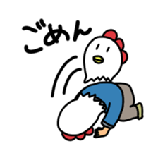 Daily life of Mr.Bird head sticker #13851902