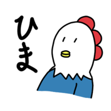Daily life of Mr.Bird head sticker #13851905