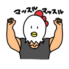 Daily life of Mr.Bird head sticker #13851909