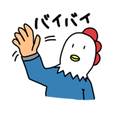 Daily life of Mr.Bird head sticker #13851912