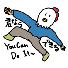 Daily life of Mr.Bird head sticker #13851916