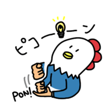 Daily life of Mr.Bird head sticker #13851927
