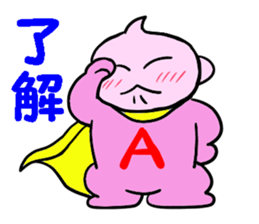 Super Hero's 1 sticker #13852030