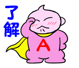 Super Hero's 1 sticker #13852030