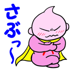 Super Hero's 1 sticker #13852031