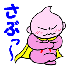 Super Hero's 1 sticker #13852031