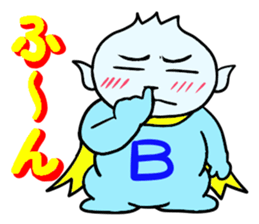 Super Hero's 1 sticker #13852032