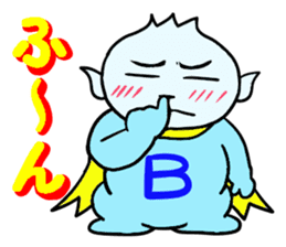 Super Hero's 1 sticker #13852032