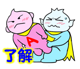 Super Hero's 1 sticker #13852033